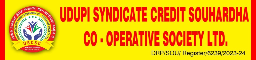 Udupi Syndicate Logo